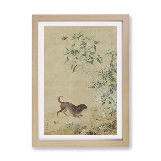 'Puppy' by Lang Shining - Picture Frame Painting Print on Paper