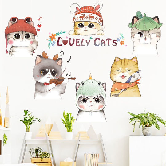 Sun Flowergb - Kitten cats wall stickers, anime nursery wall art, baby wall murals, diy kids room decor, poster wall art for birthday party