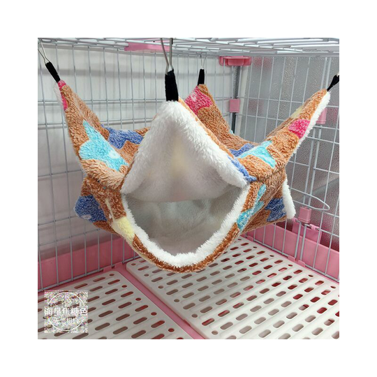 Pet Cage Hammock, for Chinchillas, Squirrels, Other Small Animals, 34 x 34 cm (Caramel Starfish) - Litzee