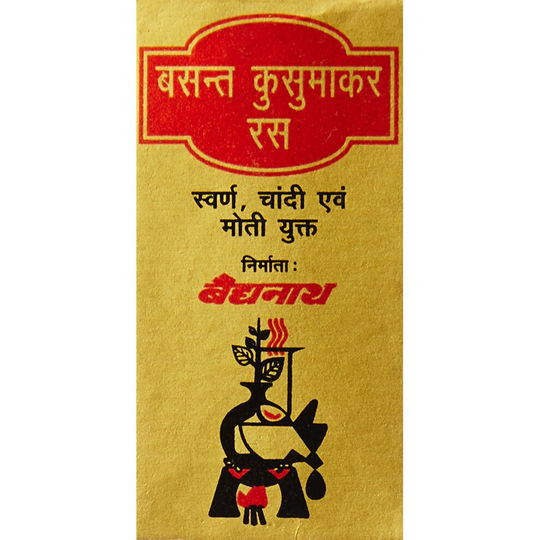 Baidyanath Basantkusmakar Ras - 25 Tablets