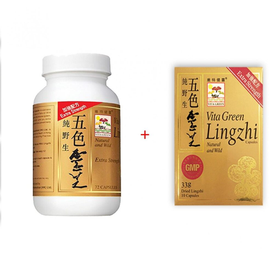 Vita Green Lingzhi - 72 + 10 Capsules