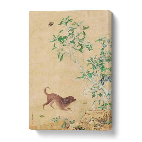 'Puppy' by Lang Shining - Wrapped Canvas Painting Print