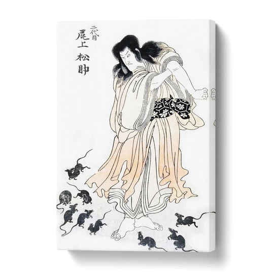 'Rats' by Utagawa Toyokuni - Wrapped Canvas Painting Print