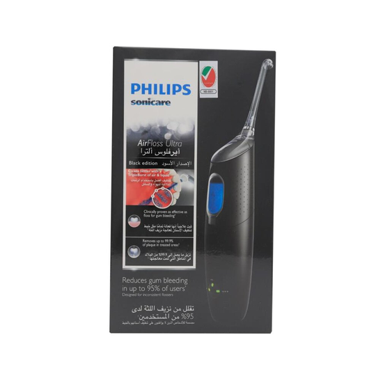 Philips Sonicare Airfloss Ultra Black Edition