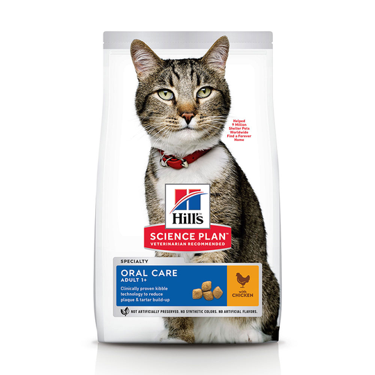Hill's Science Plan Adult Oral Care Chicken - 1.5kg