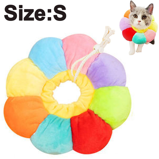 Dog Cone Collar Pet E-Collar Elizabethan Collars Recovery Pet Cone for Cats and Small Dogs Breathable Soft Edge and Easy to Clean, s, color