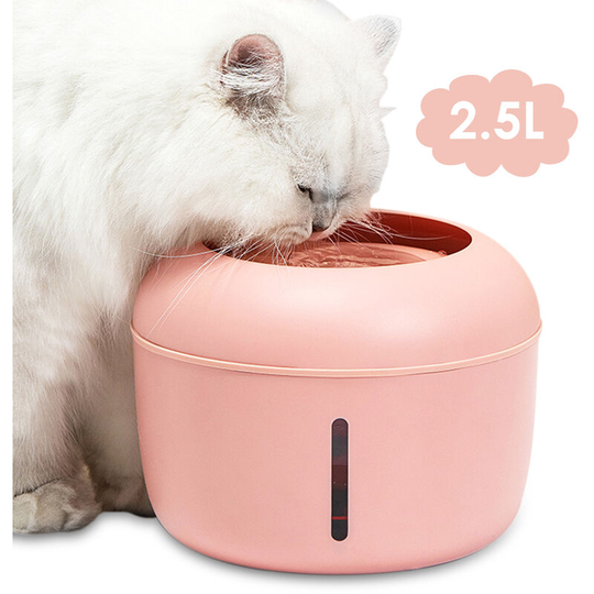 Lifcausal - Automatic Pet Water Fountain Silent Drinking Electric 2.5L Water Dispenser Feeder Bowl for Cats Dogs Multiple Pets