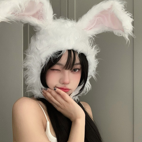 Cute Girl Heart Plush Rabbit Long Ear Headgear Photo Performance Props