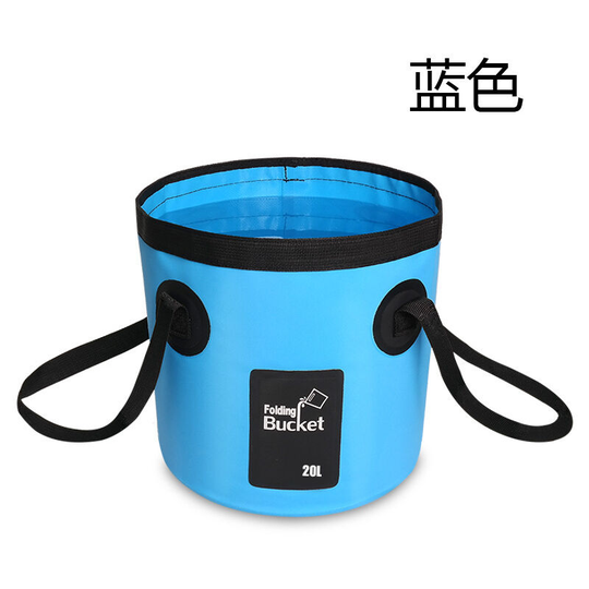 Benobby Kids - Collapsible Bucket, 20L Multifunctional Portable Collapsible Fishing Bucket - Collapsible Bucket for Wash Basin - Water Container for