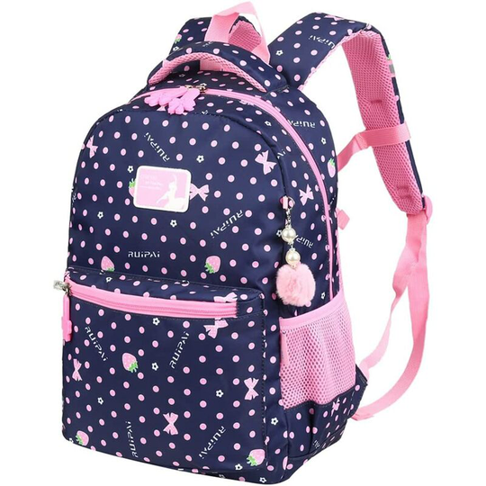 Primary school bag backpack primary school girl personality kawaii large capacity (navy blue)