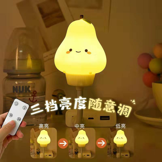 Flkwoh - led Night Light, Kids Lamp Charging Cat Lamp Multicolor Silicone Night Light Sensitive Control Light Bedroom Decor Kids Bed Kitten usb