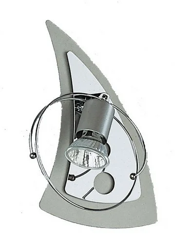 Cael 1 - Light Wall Spotlight
