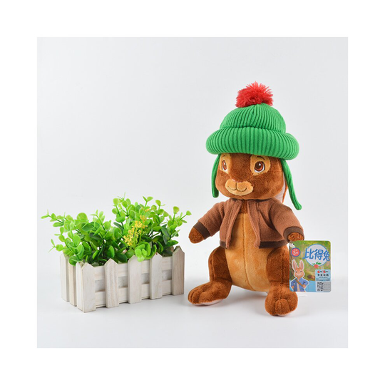 (Benjamin-46CM) Peter Rabbit Bobtail Benjamin Bunny Plush Toy