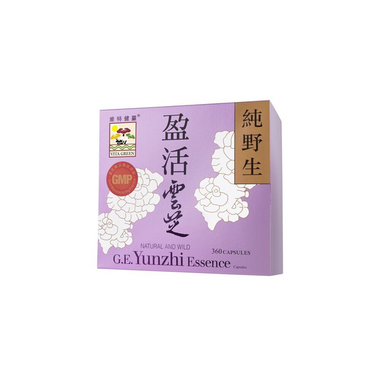 Yunzhi Essence - 360 Capsules