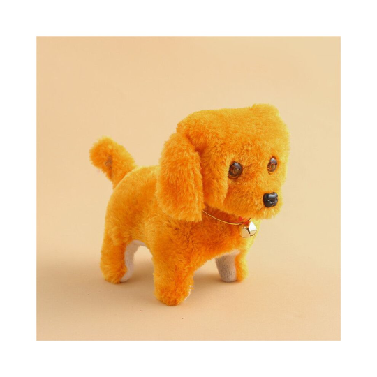 (Yellow) Walking Dancing Dog Toy Kids Gift Children's Educational Electric Dog Plush Toys