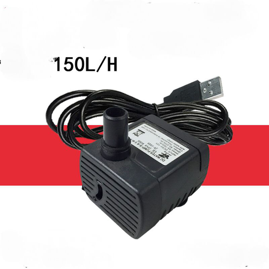 Submersible Water Pump, Aquarium Pump Adjustable 150L/H Ultra-Quiet Catit USB Pump for Pond Fish Tank Fountain Fish Tank Cord - Black USB Plug
