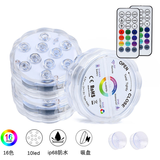 Waterproof Underwater LED Light, IP68 Multi-Color Underwater Pool Lights with Remote Control Bathtub Lights for Fish Tank Tub Pool Garden Aquatic