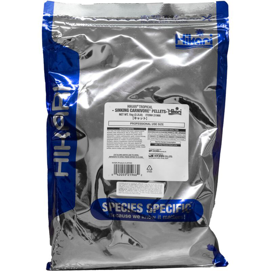 Hikari - Sinking Carnivore Pellets - 1kg