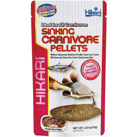 Hikari Sinking Carnivore Pellets - 74g