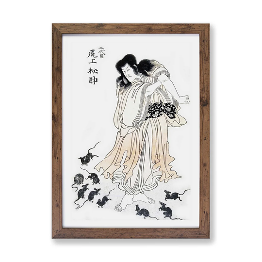 'Rats' by Utagawa Toyokuni - Picture Frame Painting Print on Paper