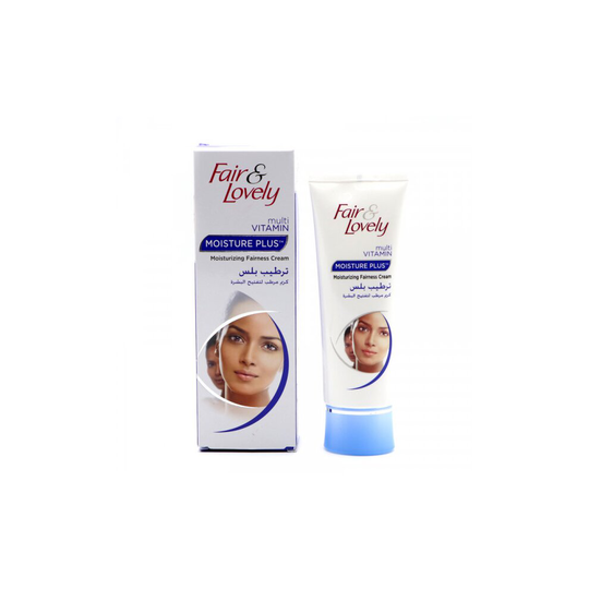Fair & Lovely Multi-Vitamin Moisture PLUS Face Cream Softer Skin 100g