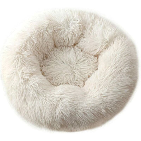 Gdrhvfd - Round Long Plush Cat Bed House Dog Mat Winter Warm Nest Basket Soft Pet Cushion Portable Kennel Puppy Sofa Supplies - White 50cm
