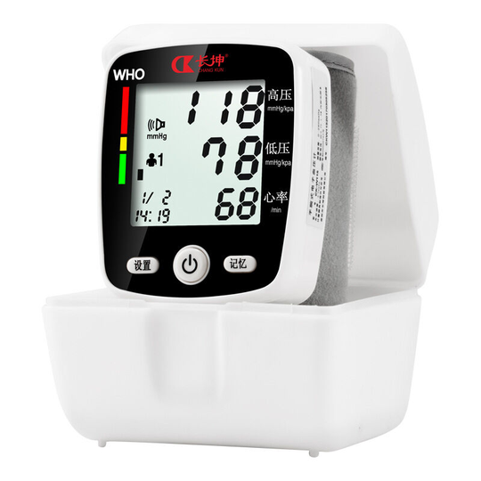 Wrist Type Voice Electronic Blood Pressure Monitor Home Blood Pressure Heart Rate Pulse Monitor