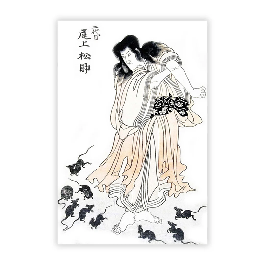 'Rats' by Utagawa Toyokuni - Unframed Painting Print on Paper