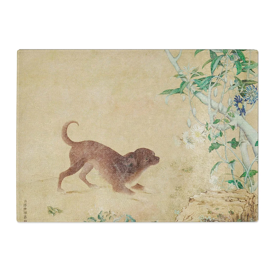 Tempered Glass Puppy by Lang Shining Chopping Board
