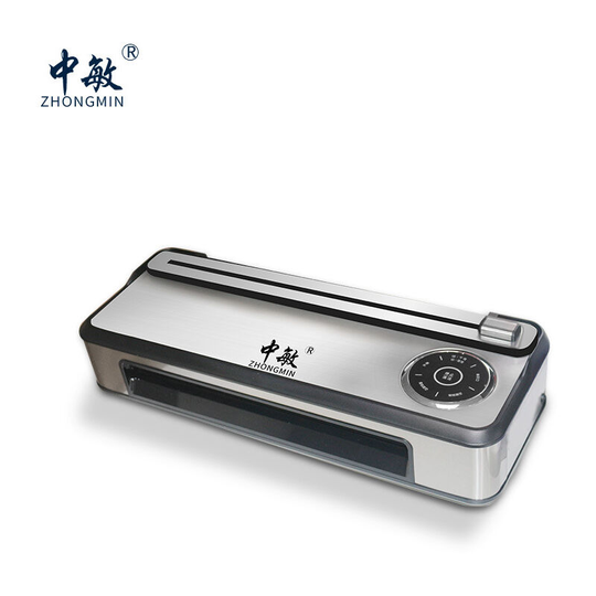 FVO - Food Vacuum Sealer, Vacuum Sealer, Quick Preheat and Auto Clean Function, Dry/Wet Food Mode, Used for Food, Meat