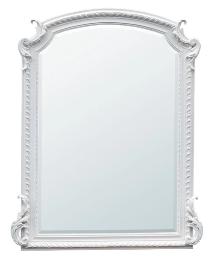 Sabri 105cm Mirror