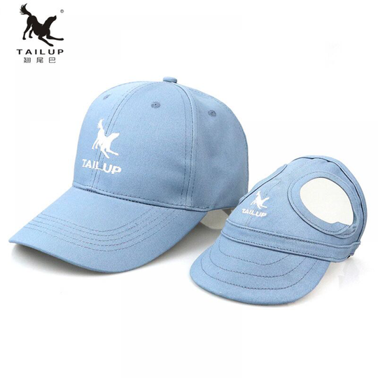 Dog Sports Hat Cat Baseball Cap Pet Outdoor Sunbonnet Fashion Sun Hat Adjustable Stripe Summer Travel Hat with Ear Holes(M-Blue)