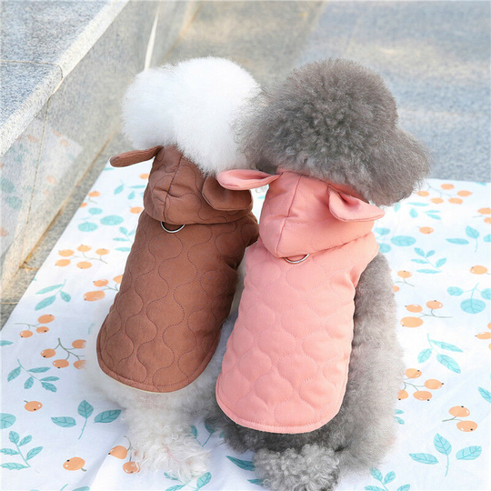 2 pcs cat, dog and pet clothes Autumn and winter cotton vest cotton clothes Pink dark brown dog clothes 23 * 32 * 20cm