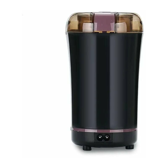 Electric coffee grinder, multi-function grinder 3 in 1 coffee grinder, large capacity, grinds flax seeds, nuts and coffee beans