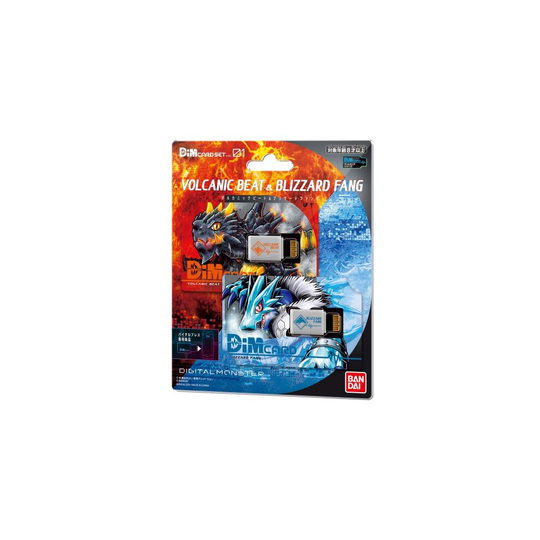 Bandai Dim Card Set Vol.1 Volcanic Beat & Blizzard Fang For Vital Bracelet Series Digital Monster