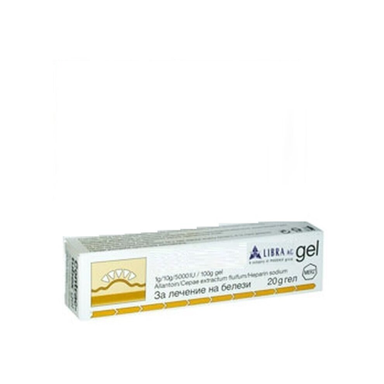 CONTRACTUBEX Gel 20g Scar Acne Burns Surgery Contratubex MERZ