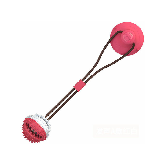Dog Toy Suction Cup, Interactive Dog Toy Ball with Suction Cup Teeth Cleaning Molar Chew Multifunction Toy Suitable for Small and Medium Dogs(red and
