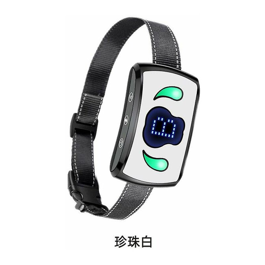 Thsidne Dog Trainer Bark Stopper Rechargeable Waterproof Collar Pet Supplies Dog Trainer Remote Control 718b white