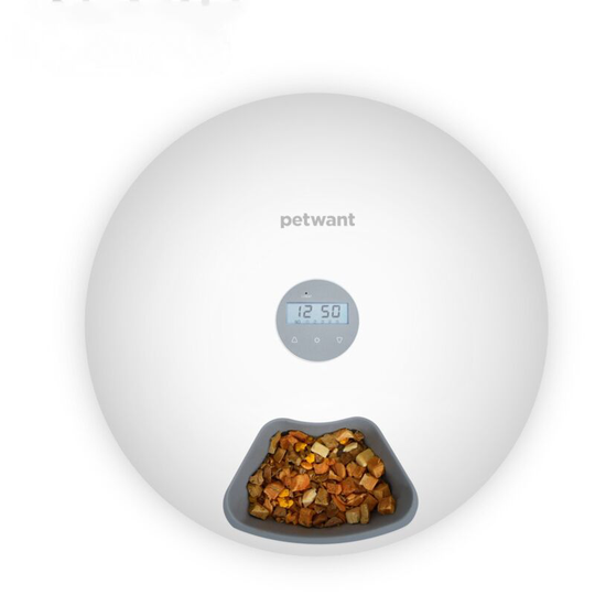 Donut Six Meal Feeder Pet Automatic Cat and Dog Food Dispenser