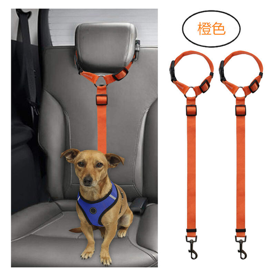 Dog Stuff Practical Dog Cat Lead Harness Strap Dog Stroller Travel Seat Clip Cat Carrier Leash Belt Pet Car Safety Adjustable-D