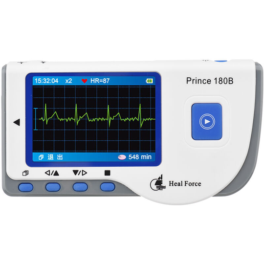 PC-180B1 Portable ecg Monitor Handheld lcd Heart Rate Tracker Home ekg Monitoring Device with Data Storage Transmission usb Cable - Heal Force