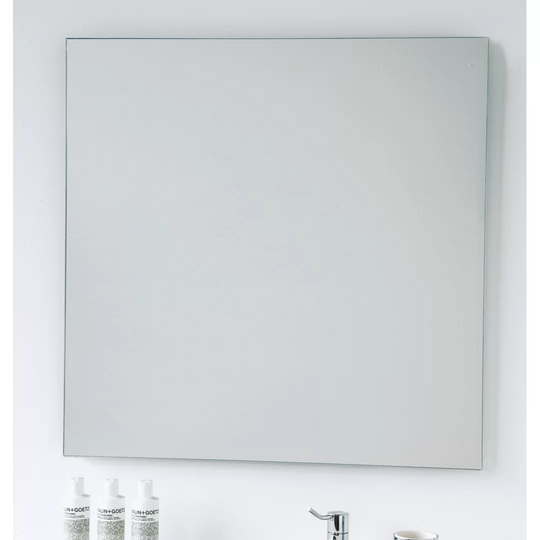 Suellen Square Mirror