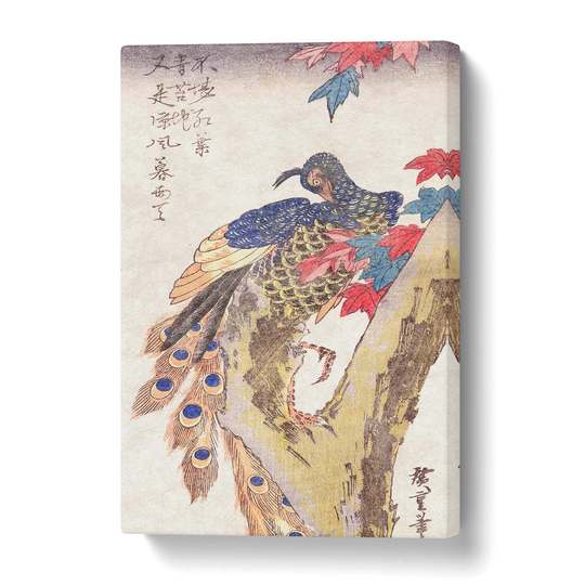 'Perched Peacock' by Utagawa Hiroshige - Wrapped Canvas Painting Print