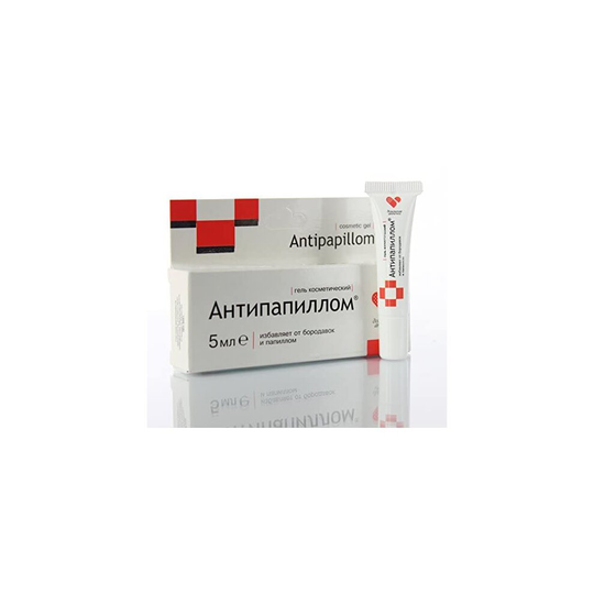 Cosmetic Gel ANTIPAPILLOM 5ml (0,16oz) for Warts, Papillomas, Calluses, Hard Corns