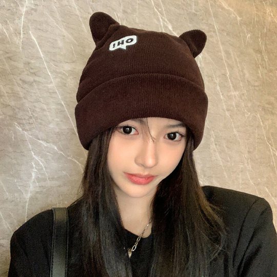 Cute cat ear eared headgear hat Autumn and winter new pile pile hat Knitted hat Women's pullover cold hat (brown)