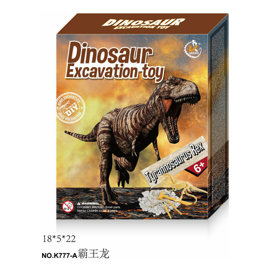 Ilovemilan - New archeological excavation diy children's science toys environmental protection material dinosaur fossil educational toys 170*115mm