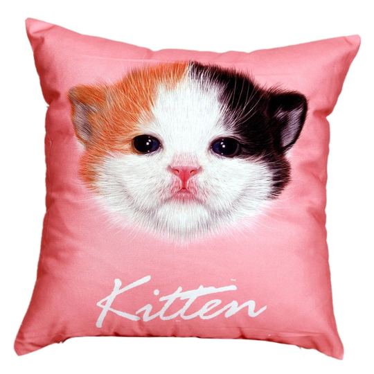 Rathbun Kitten Face Print 45.72Cm Scatter Cushion Cover