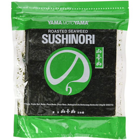 YamaMotoYama Yakizushi Green Sushi Nori Seaweed, 50 sheets