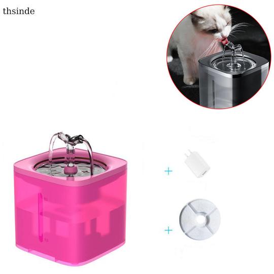 Thsinde - Cat Water Fountain, 2L Silent Stainless Steel Cat Water Fountain, with Filters and led Night Light Cat Dog Water Fountain (Wired) Pink