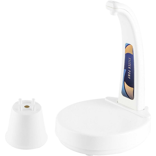 Intelligent Induction Water Pump Barreled Water Electric Water Pump Water Dispenser Pure Water Bucket Automatic Water Outlet,